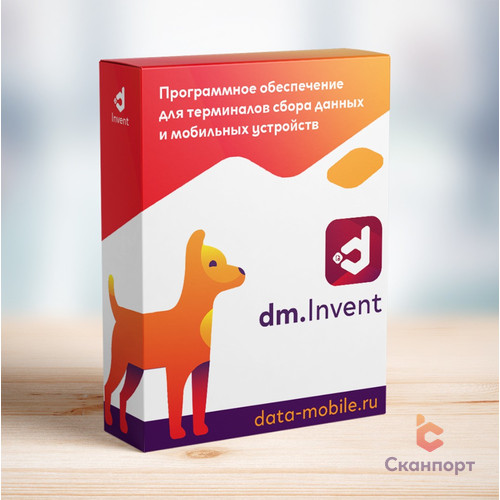 DM.Invent