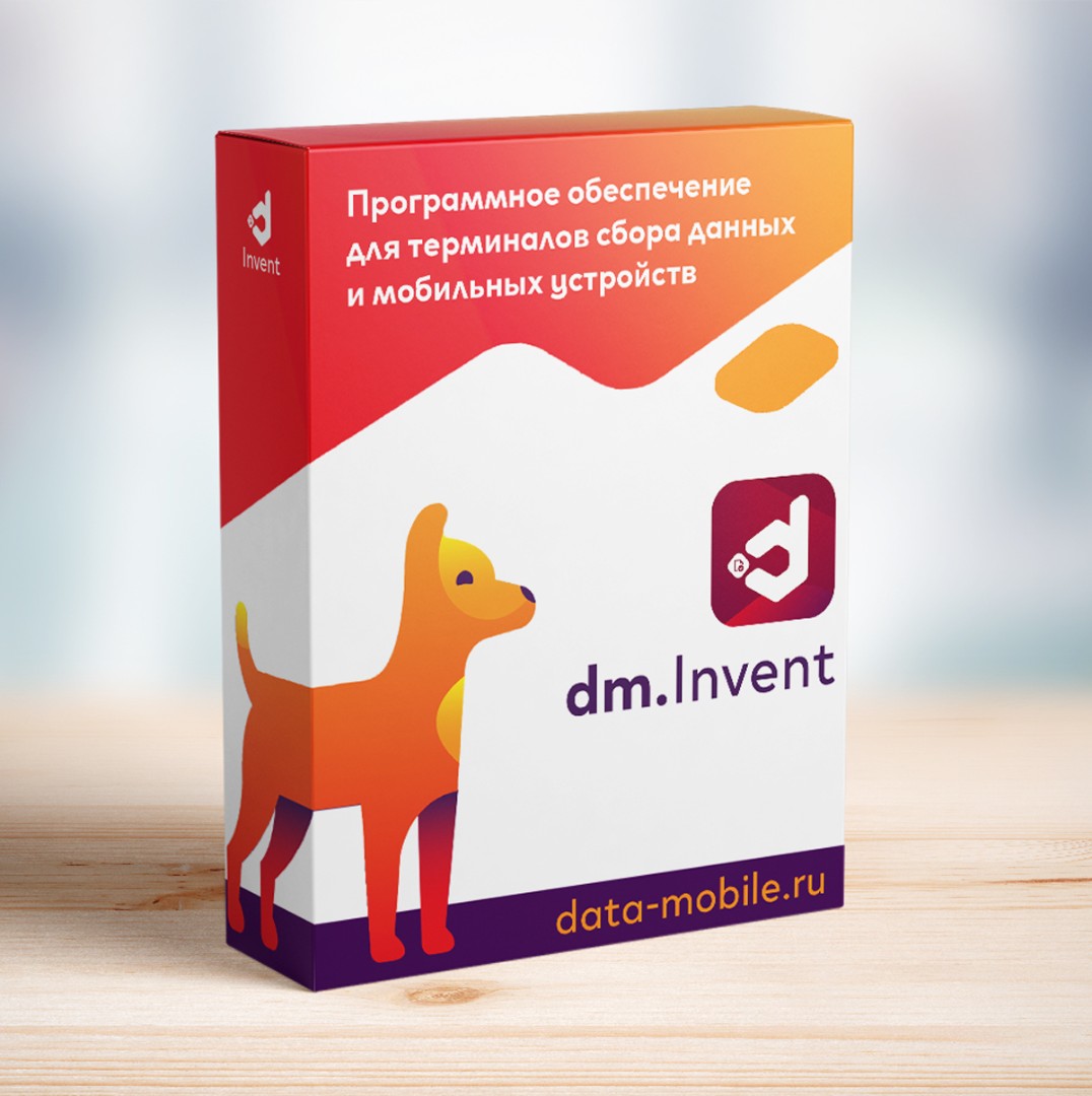 DM.Invent купить в Москве | Scanport