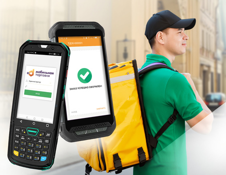 Комплексная автоматизация доставки товаров: совершенствуем работу курьерской службы