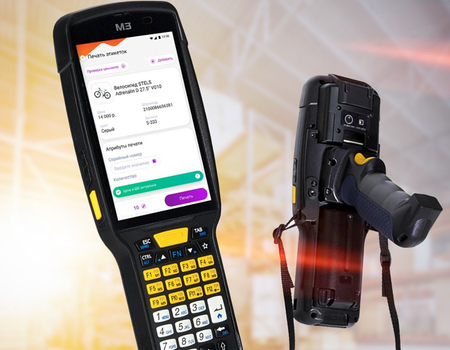 Терминал сбора данных для склада M3 Mobile UL20: обзор характеристик