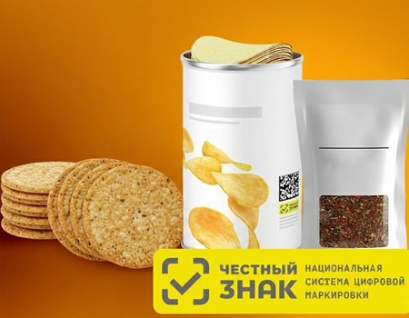 Маркировка отдельных видов бакалейной продукции: товары с Data Matrix, регистрация в &laquo;Честном ЗНАКе&raquo;, оборудование