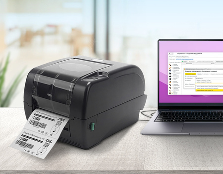 Настройка принтера для печати этикеток: подключение, калибровка, использование оборудования