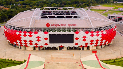 Стадион «Открытие Банк Арена»