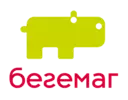 Бегемаг