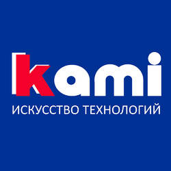 Ками
