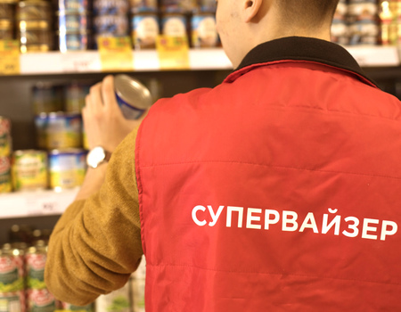 Учет товаров в розничном магазине