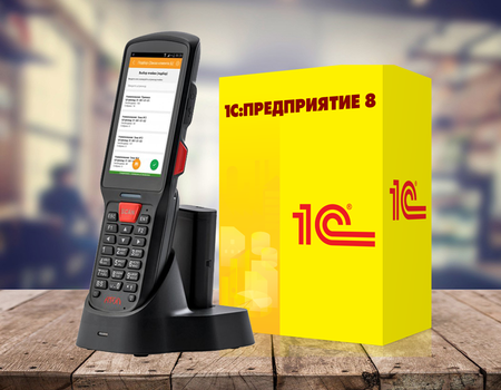 Подключение ТСД к 1С &mdash; простая пошаговая инструкция