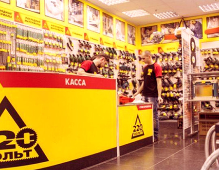 Автоматизация курьерской доставки в сети магазинов &laquo;220 Вольт&raquo;