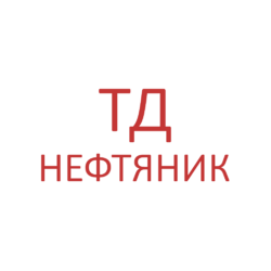 ТД Нефтяник