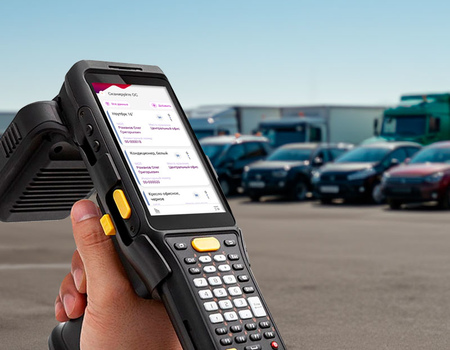 Программа для учета имущества