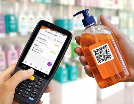 Оптовая и розничная торговля косметической продукцией: как правильно вести учет