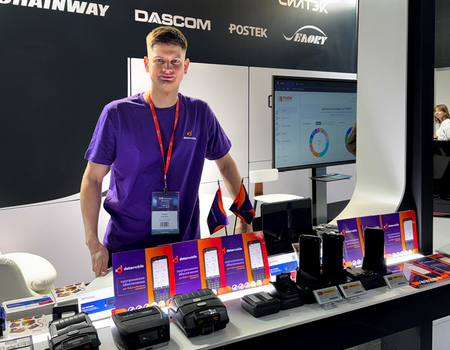 Компания Сканпорт на международной выставке TransRussia 2026