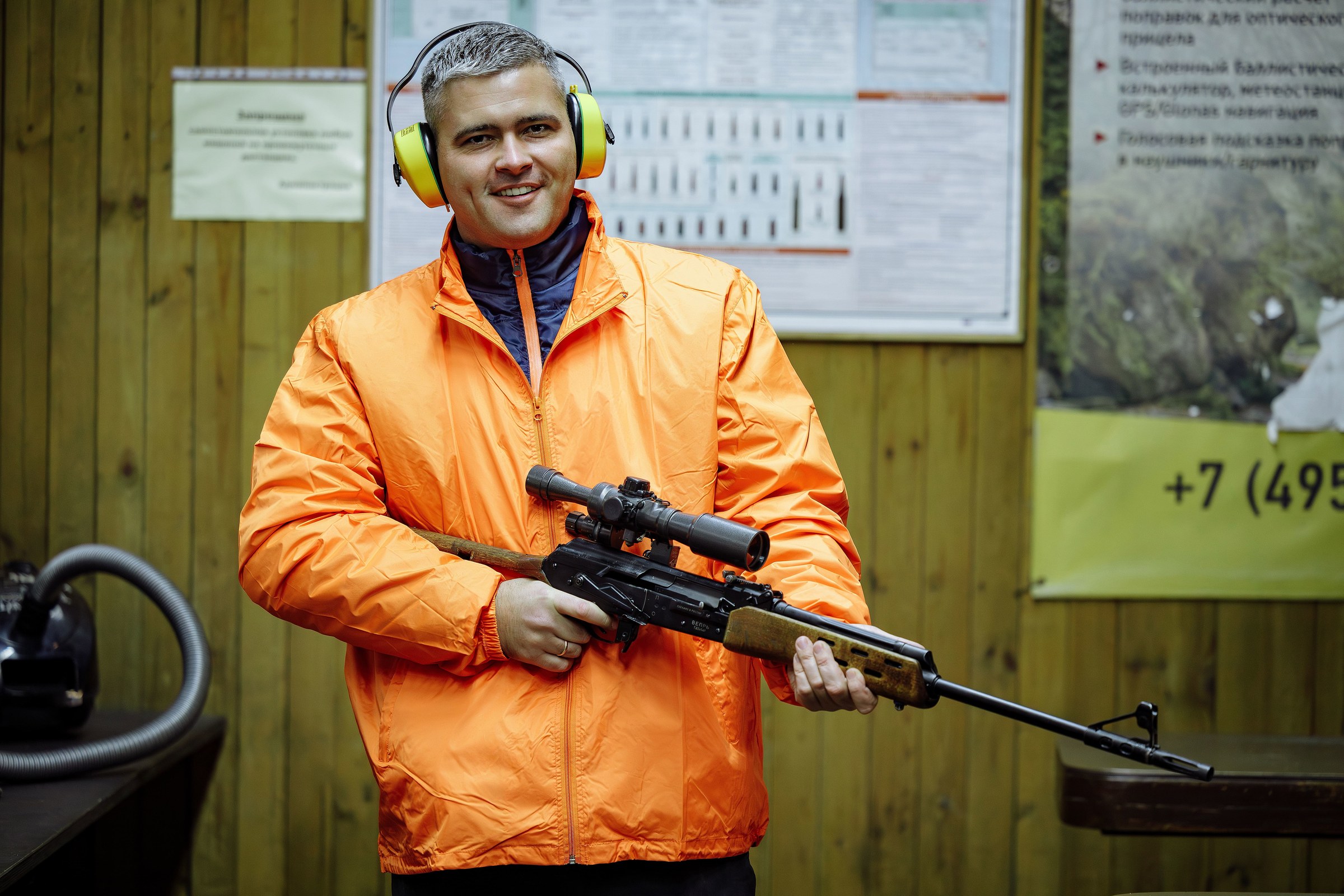 Выезд на природу