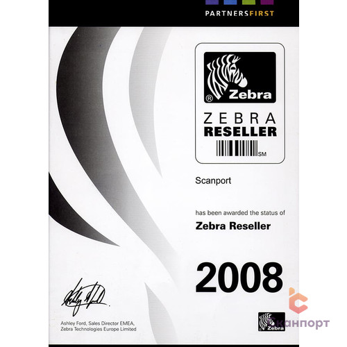 Zebra Reseller 2008