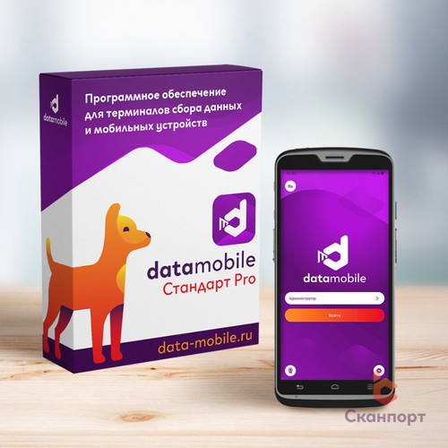 Комплекты 