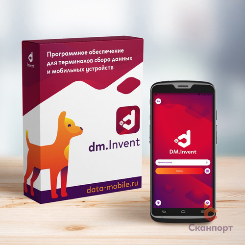 Комплекты 