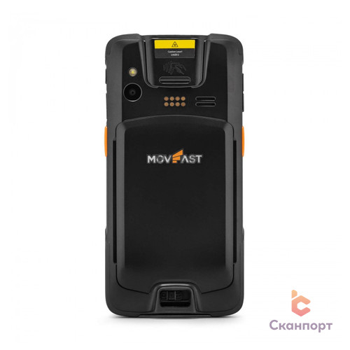 MERTECH MovFast S55