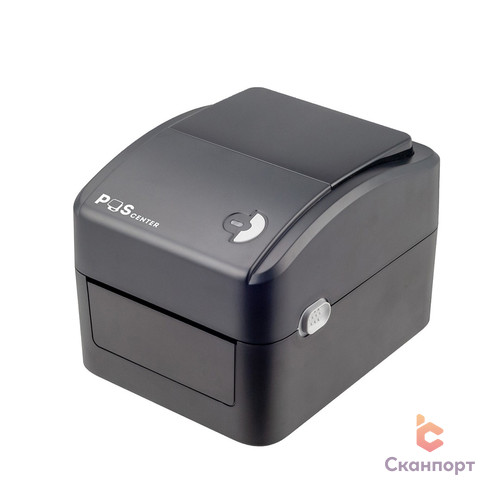 POScenter PC-100