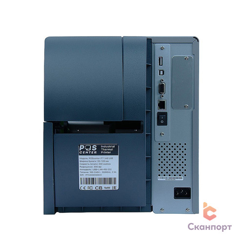 POScenter ITT-240 / ITT-340 USE