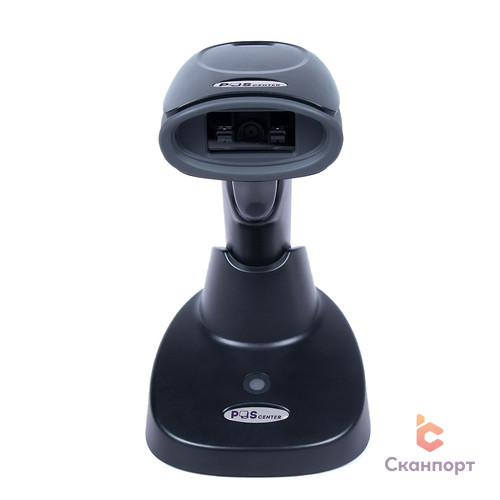 POScenter SG-110