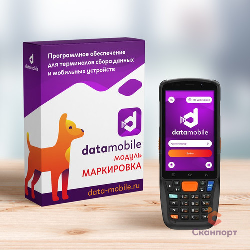 Комплекты 