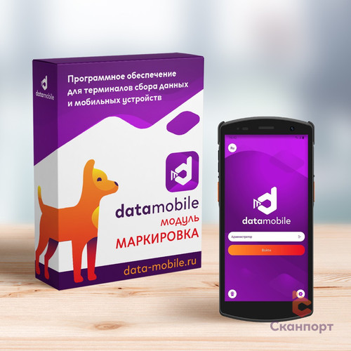 Комплекты 