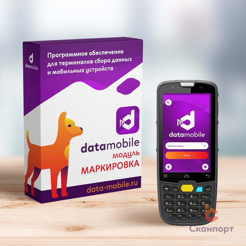 Комплекты 