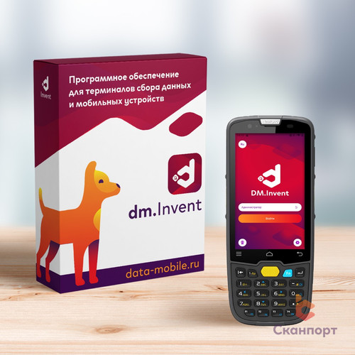 Комплекты 