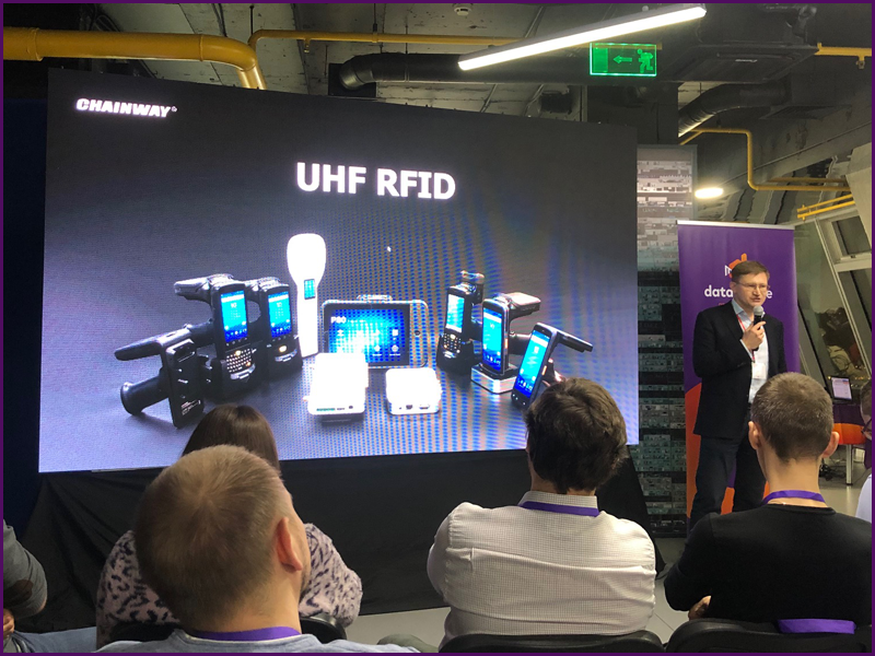 С RFID-решениями от производителя Chainway нас познакомил Андрей Скворцов, генеральный директор компании Октрон.