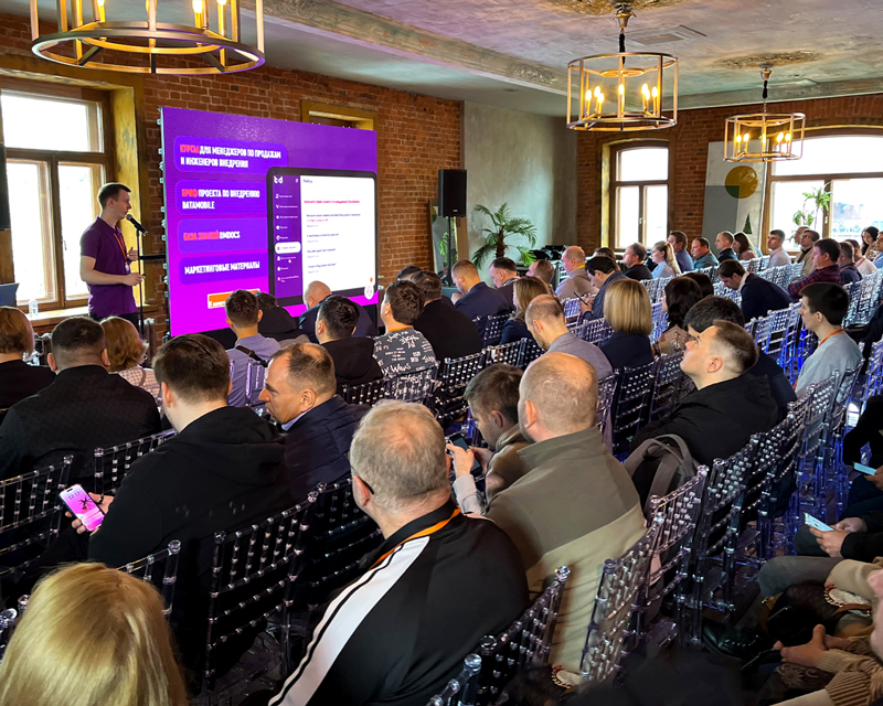 Состоялось партнерское мероприятие Компании Сканпорт 2024