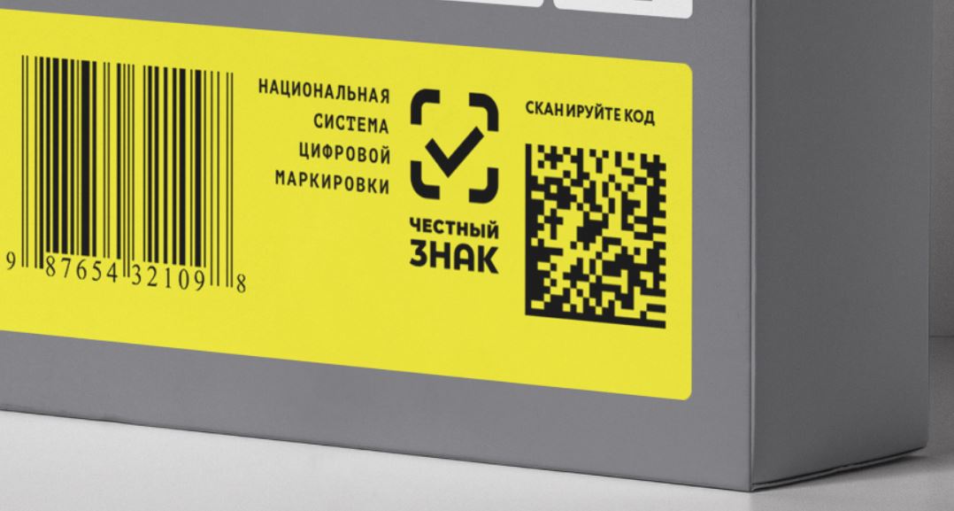 Система маркировки "Честный знак" в настоящее время распространяется в России