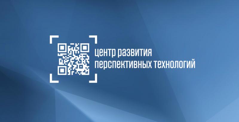Система маркировки "Честный знак" в настоящее время распространяется в России