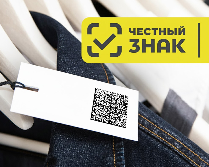 оператор црпт