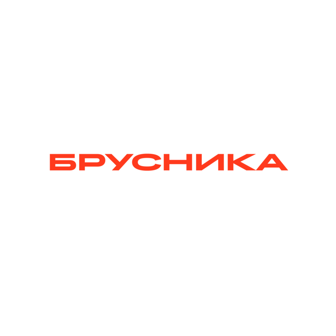 Брусника | Компания Сканпорт