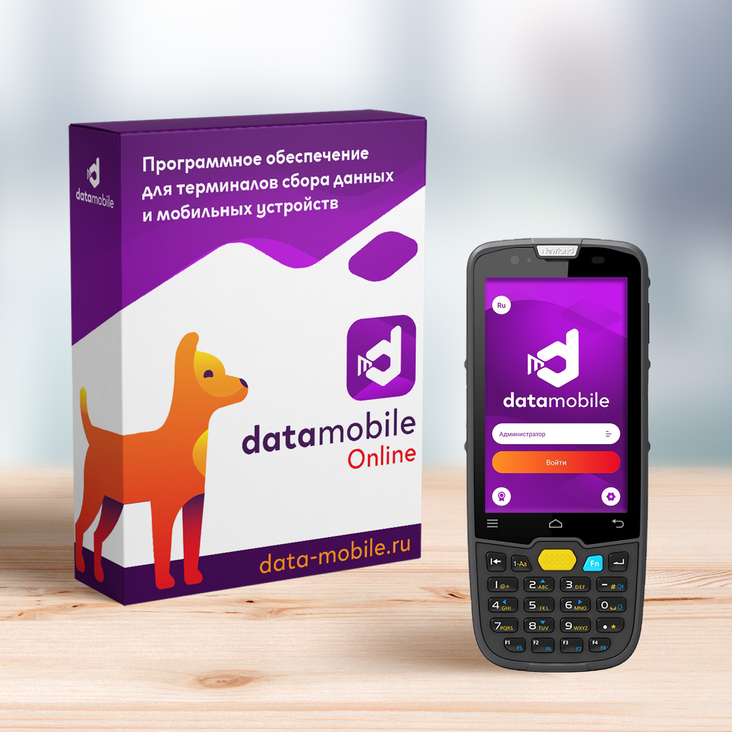 Комплекты ТСД Newland c DataMobile