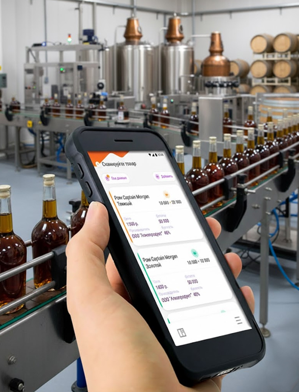 Производство