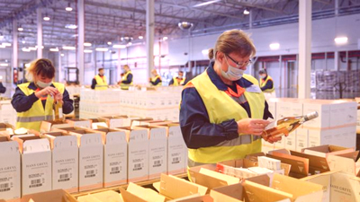 Экспресс Вин